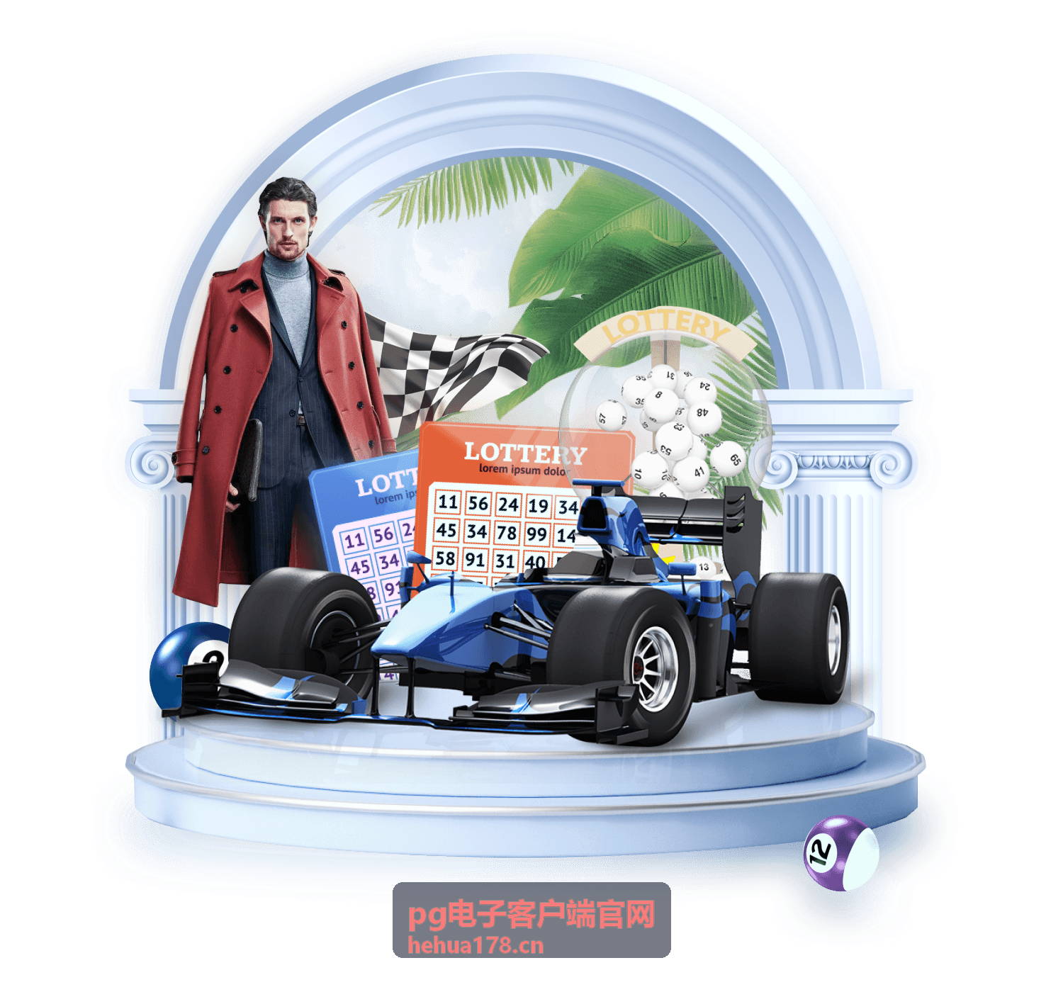 pg电子客户端官网 直播预告：新手上手指引回放