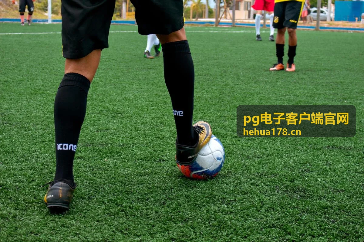 pg电子客户端官网 直播预告：周末玩法复盘专场